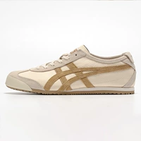 /Цвет чая с молоком