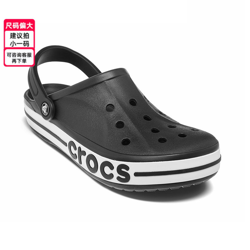 Crocs Crocs Official Flagship Store Summer Slippers Men's Crocs Beach Sandals Women's Water Shoes