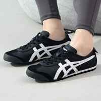 Черный, белый