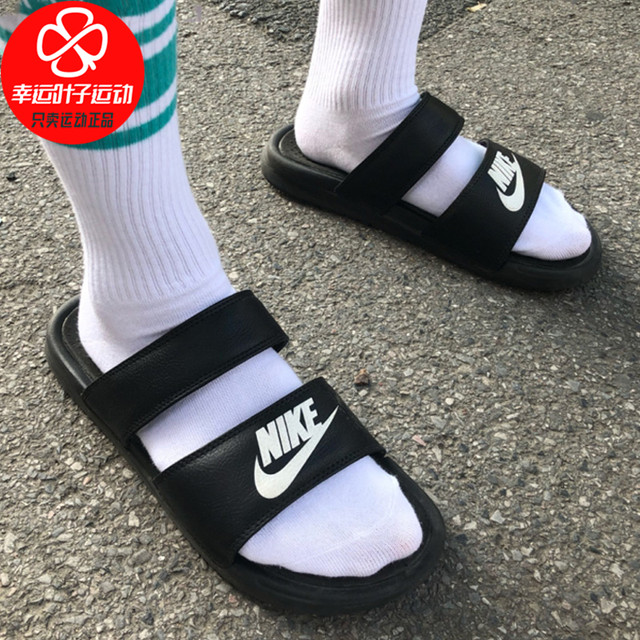nike slippers couple