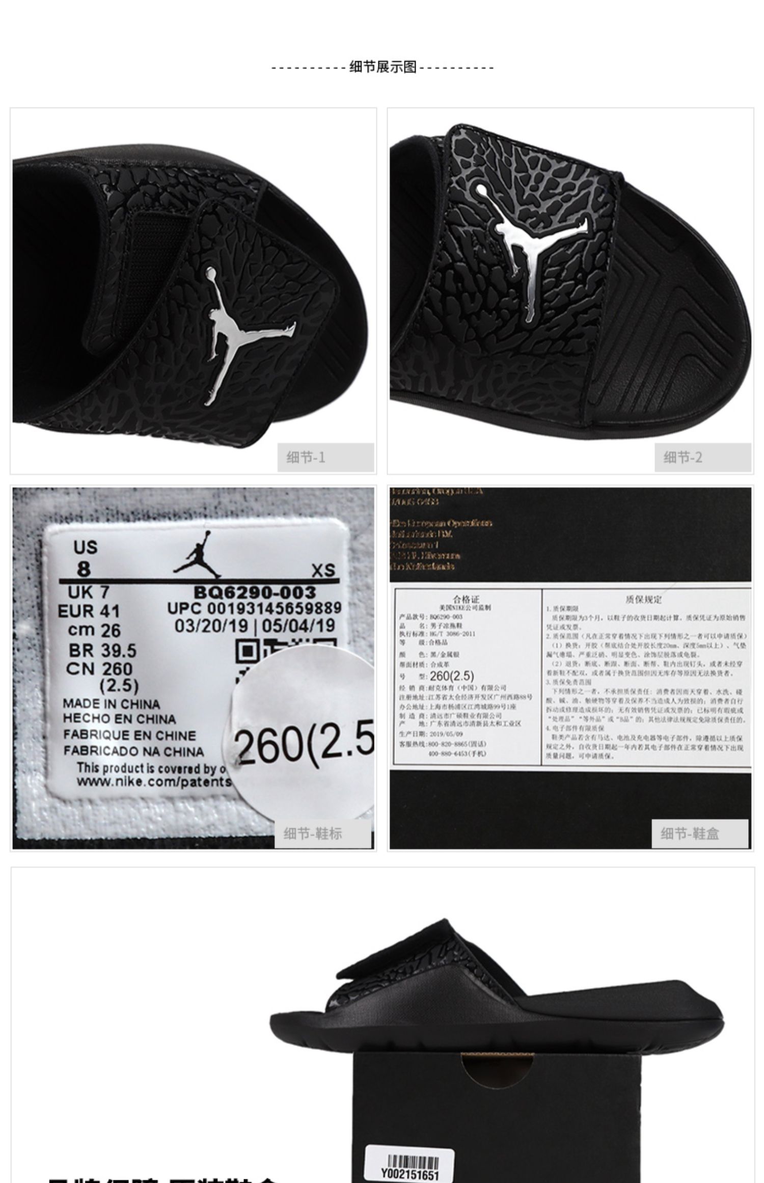 Giày thể thao nam NIKE Nike 2019 mùa hè Giày thể thao mới mang giày dép đi biển thoáng khí và dép BQ6290 - Dép thể thao dép nam cao cấp