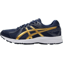 ASICS chaussures de course larges chaussures pour hommes chaussures pour femmes JOG 100 2 nouvelles chaussures de sport à amorti chaussures de course dentraînement