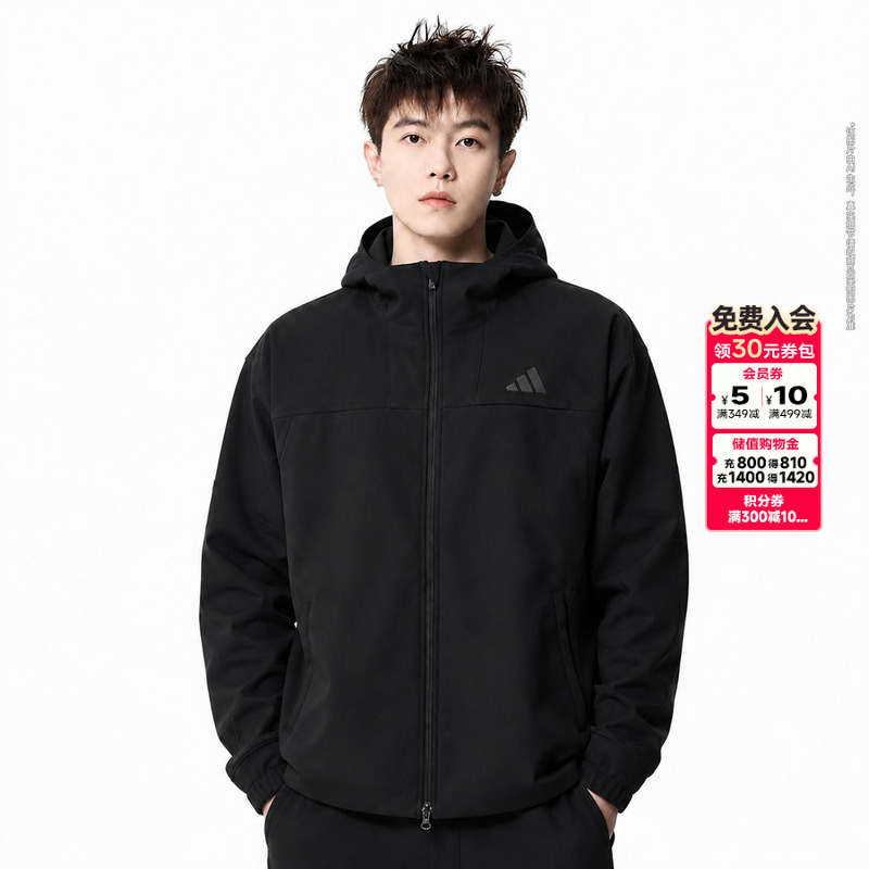 Lucky Leaf | Adidas Men's Sportswear Spring and Autumn Fleece-Lined Hooded Woven Jacket Outdoor Casual Coat Lucky Leaf | Adidas Men's Sportswear Spring and Autumn Fleece-Lined Hooded Woven Jacket Outdoor Casual Coat