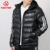 Adidas Adidas Men 2018 Winter New Sportswear Áo khoác cotton nhẹ ấm BQ6800 Quần áo độn bông thể thao
