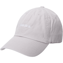 Nike duck caps mens and womens hats sports hats casual bags outdoor sun hats baseball caps casual hats FB5370