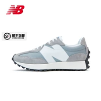 MS327LAB-D/Оригинальный серый