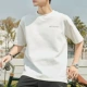 [AE0805100/白色/快干]