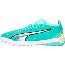 (Benefit) PUMA football shoes mens shoes winter new lightweight sports shoes professional training shoes 107220