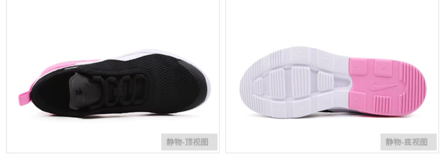 Giày nữ Nike / Nike 2019 xuân mới giày thể thao thông thường đệm giày chạy bộ AQ2745-001 - Giày dép trẻ em / Giầy trẻ giày the thao trẻ em 10 tuổi