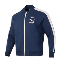 PUMA Puma sports suit mens autumn new knitted jacket trousers sweatpants two-piece set casual jacket pants