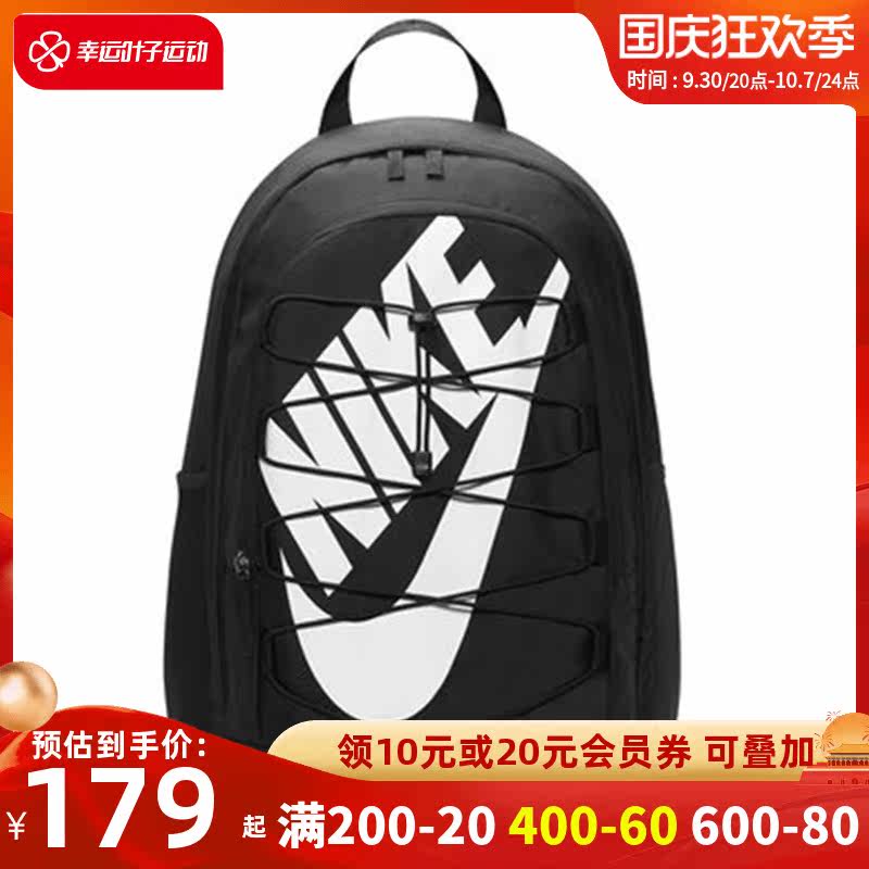 NIKE Nike backpack large-capacity new female computer bag junior high school student middle school student school bag travel bag backpack