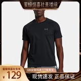 Быстросохнущая летняя футболка подходит для мужчин и женщин, спортивный костюм для спортзала, короткий рукав, для бега