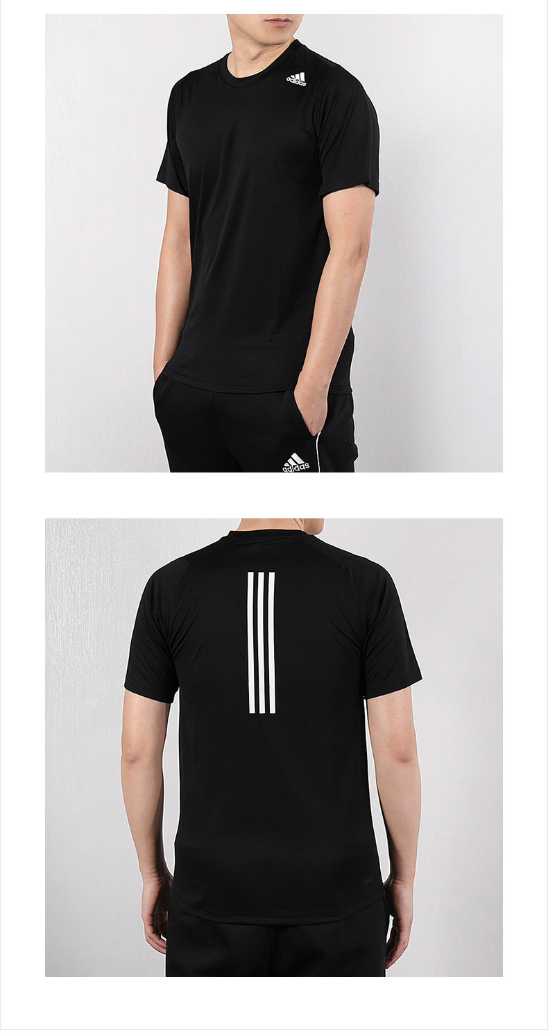 跑步t恤 阿迪达斯短袖男装2021春季新款运动服上衣健身速干跑步t恤dw9825 Adidas