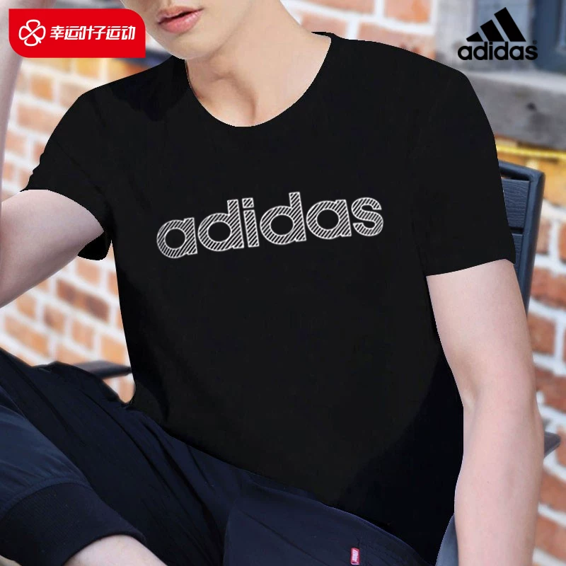 Футболка Adidas, летняя белая хлопковая спортивная костюм, с коротким рукавом