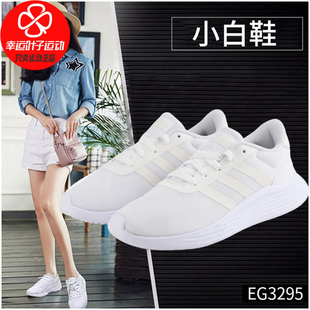 light casual shoes