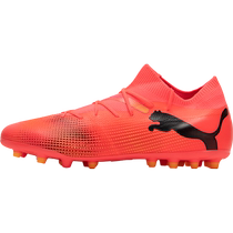 (Benefit) PUMA mens shoes winter new grass training football shoes MG spike sneakers 107719