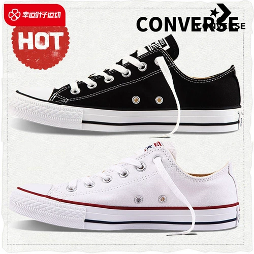 Converse, конверсы, низкая тканевая спортивная обувь, кроссовки