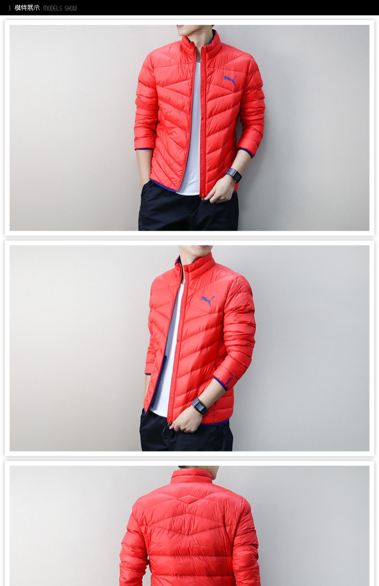 Puma Hummer Men 2018 Winter New Tops Áo khoác giản dị Ấm áp Thể thao Xuống Áo khoác 594590 - Thể thao xuống áo khoác —