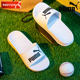 PUMA Puma slippers ສີຂາວສໍາລັບຜູ້ຊາຍແລະແມ່ຍິງ 2024 summer ຄູ່ຜົວເມຍ slip-ons wading beach shoes sneakers 395420