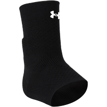 Under Armor ankle brace anti-sprain ankle protector basketball ankle sports protective gear same style for men and women joint running sprain