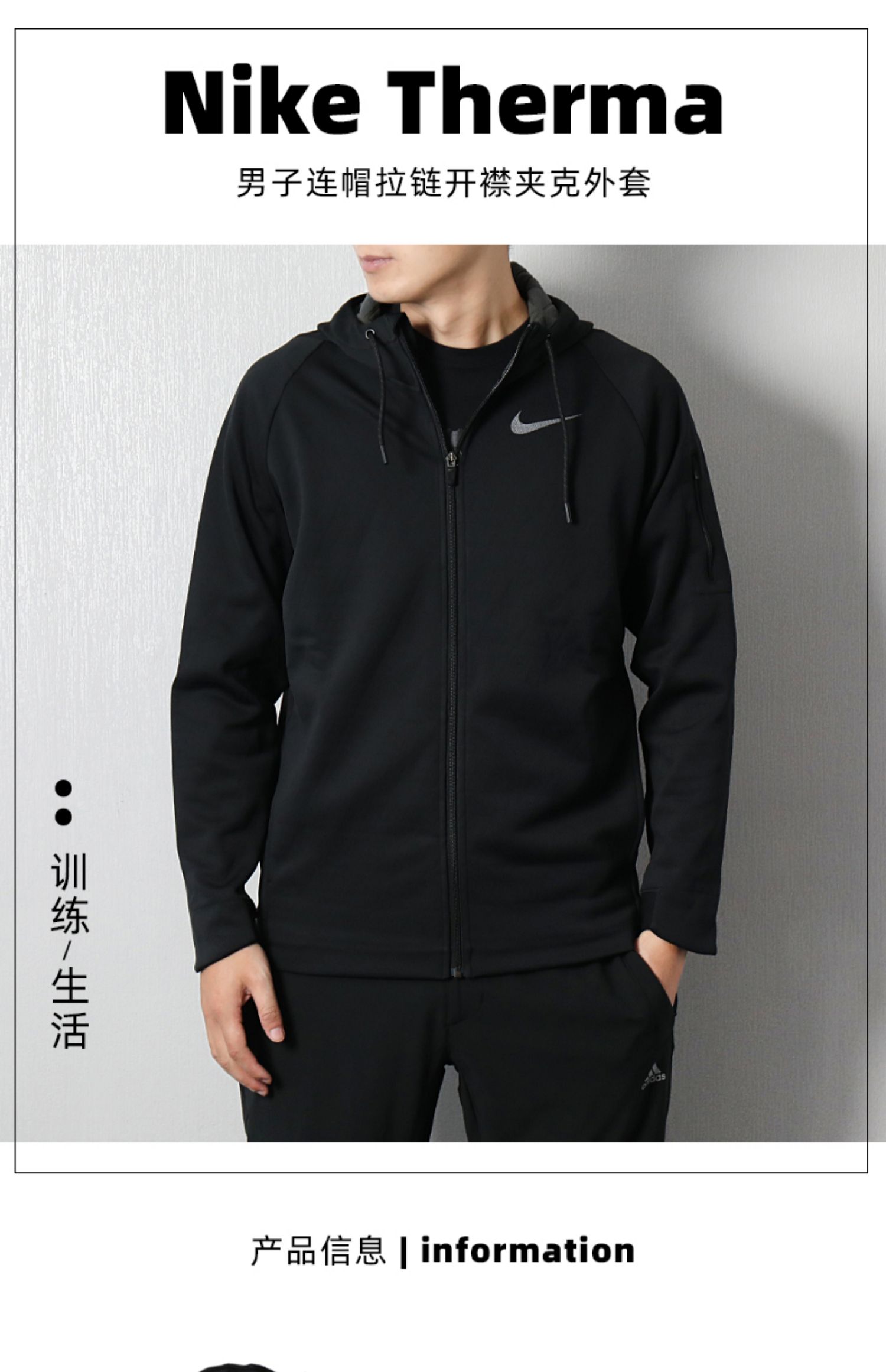 NIKE Nike Men 2019 Thu mới Trang phục thể thao thoáng khí Mặc giản dị Trùm đầu Áo khoác giản dị Áo khoác gió - Áo khoác thể thao / áo khoác áo gió chạy bộ