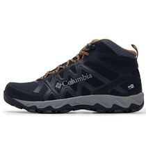 Colombian mid-cut hiking shoes for men autumn new casual shoes sports shoes outdoor gripping hiking shoes