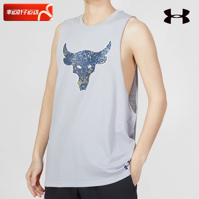 Anderma UA Official Strong Bull Head Vest Men's Spring New Round Collar Sports Suit Breathable Training Sleeveless T-shirt-Taobao