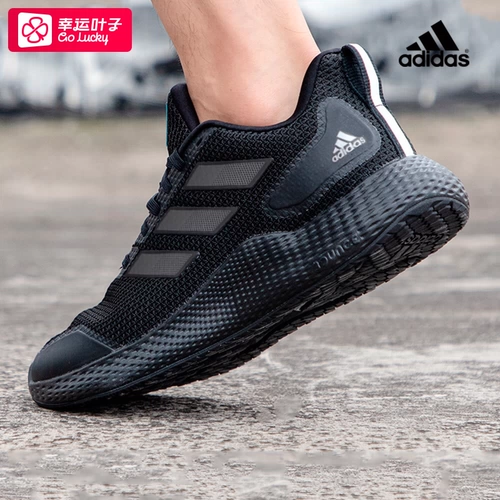 Adidas, летняя сетчатая дышащая спортивная обувь