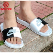 Giày nữ NIKE Nike 2018 mùa thu mới thể thao giản dị thoáng khí giày đi biển nhẹ 343881-104