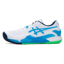ASICS shock-absorbing tennis shoes mens shoes autumn new stable sports shoes professional competition training shoes