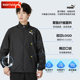 ເວັບໄຊທ໌ທາງການຂອງ puma Puma jacket men's 2024 new woven sportswear casual windproof stand collar jacket for men