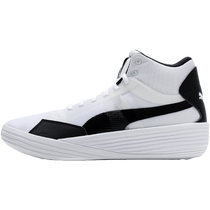 PUMA Pumas chaussures 2024 Summer new middle gang sourakers noir et blanc Hit Shock Absorbing Basket Sneakers 195512