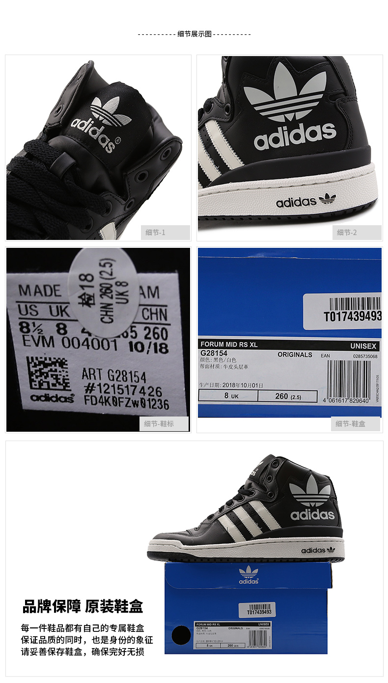Giày thể thao nữ Adidas clover 2018 mùa đông giày mới giày thể thao nhỏ màu trắng giày thường giày cao giày the thao nữ màu trắng