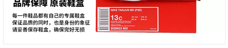 Giày thể thao nam và nữ  Nike mùa hè 2019 mới mang giày thể thao giản dị lưới thoáng khí BQ9923 - Giày dép trẻ em / Giầy trẻ giày boot trẻ em