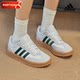 Adidas D Training Shoes 2025 Summer New Mens and Women Shoes Low Top Sneakers Retro Couse Shoes Toe