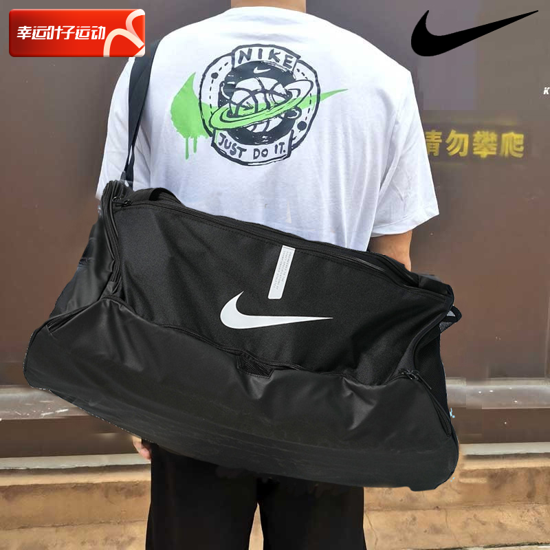 Nike Nike official website for men and women bag fitness travel portable large capacity single shoulder bag carrying handbag damp CU8090 -Taobao