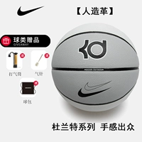 [Серия Durant] Шар из ПУ