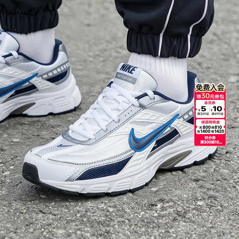 Nike official store Genuine Men's Shoes 2026 New Model Initiator Breathable Sports Shoes Retro Dad Shoes