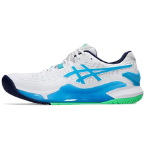 Asics tennis shoes mens shoes 2024 autumn new shock-absorbing sports shoes players competition training shoes men