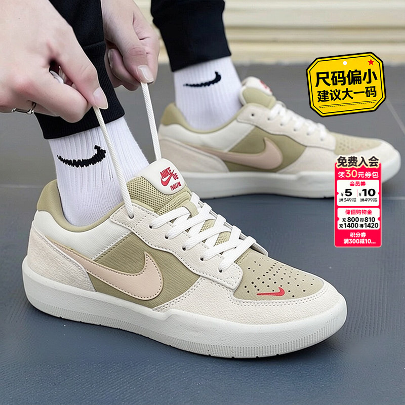 Nike Genuine Official official store Men's Shoes 2026 Autum New Sb Casual Sports Shoes Retro Sneakers Nike Genuine Official official store Men's Shoes 2026 Autum New Sb Casual Sports Shoes Retro Sneakers