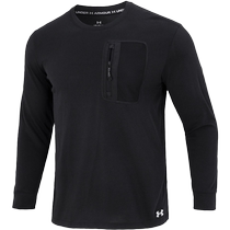 UA Under Armor fitness training sports suit mens autumn new round neck sweatshirt pullover woven pants trousers