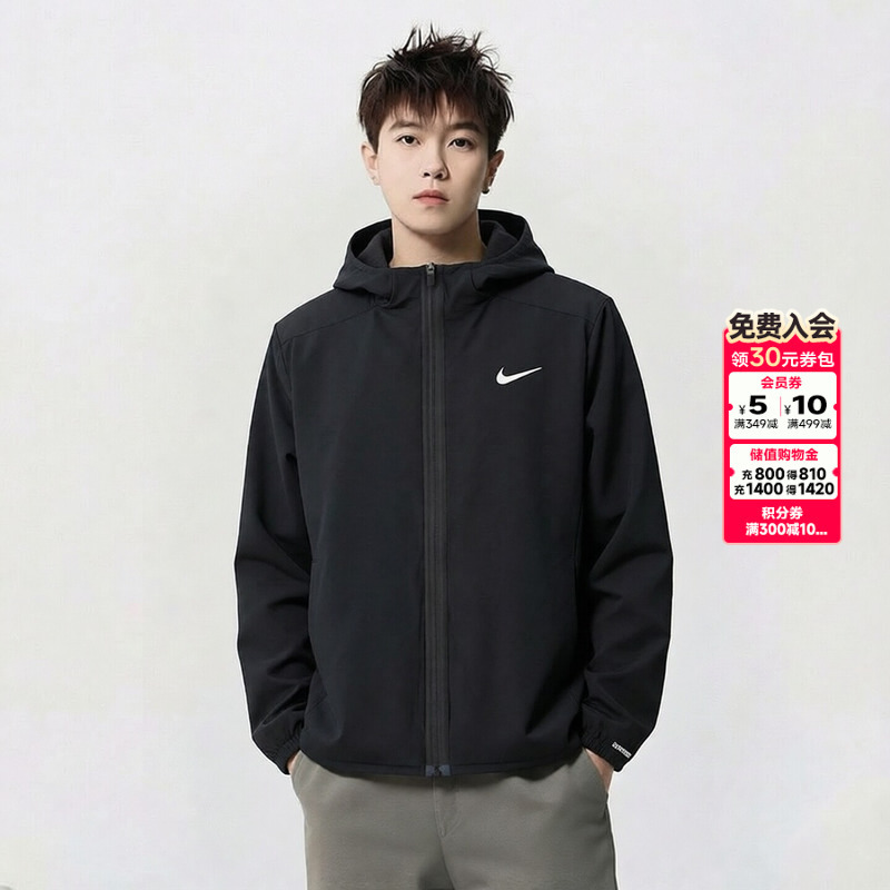 Lucky Leaf | Nike Men's 2026 New Fleece-Lined Sportswear Running Fitness Casual Jacket Hooded Coat