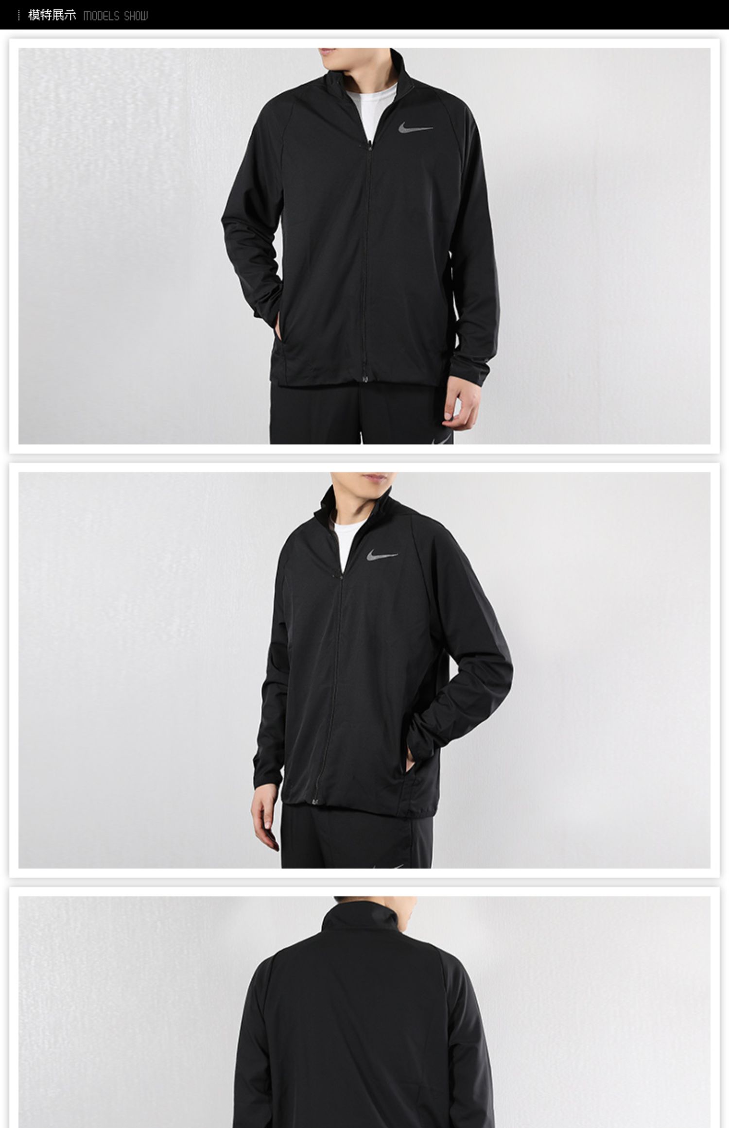 Áo khoác Nike Nike nam 2019 hè mới chạy áo khoác gió áo khoác thể thao giản dị 928011 - Áo khoác thể thao / áo khoác áo khoác adidas