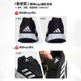 Adidas, черная амортизирующая летняя дышащая спортивная обувь