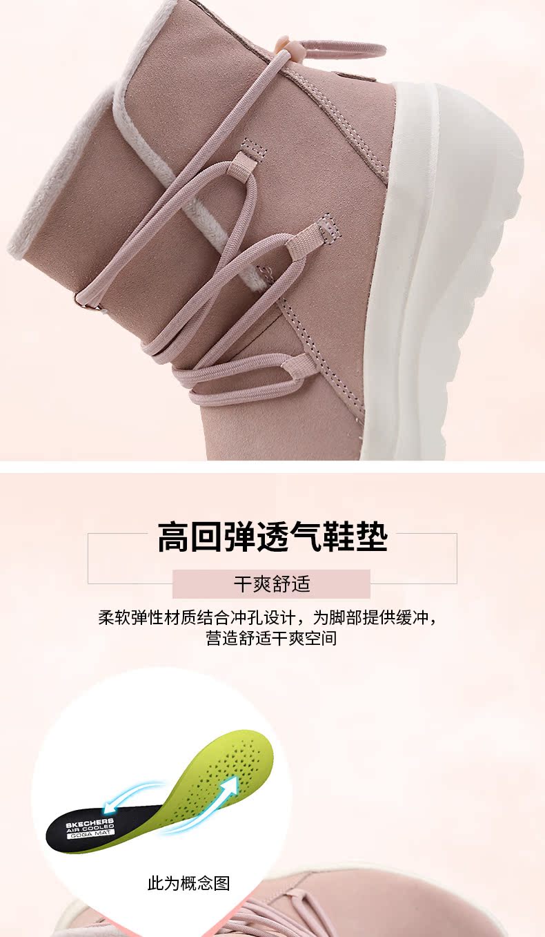 Skechers Giày Skechers ấm thời trang cộng với giày nhung cao giúp giày thông thường giày 15547 giày thể thao nam sneaker
