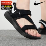 Nike, летняя дышащая пляжная обувь, спортивная обувь для отдыха, сандалии