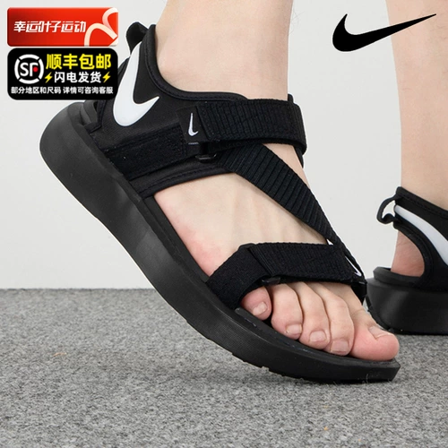 Nike, летняя дышащая пляжная обувь, спортивная обувь для отдыха, сандалии