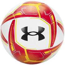 Under Armor UA official flagship contrast color football primary and secondary school students adult game training actual No. 5 ball TPU football