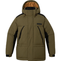 Timberland Timberland hooded down jacket mens spring new windproof sportswear jacket warm jacket