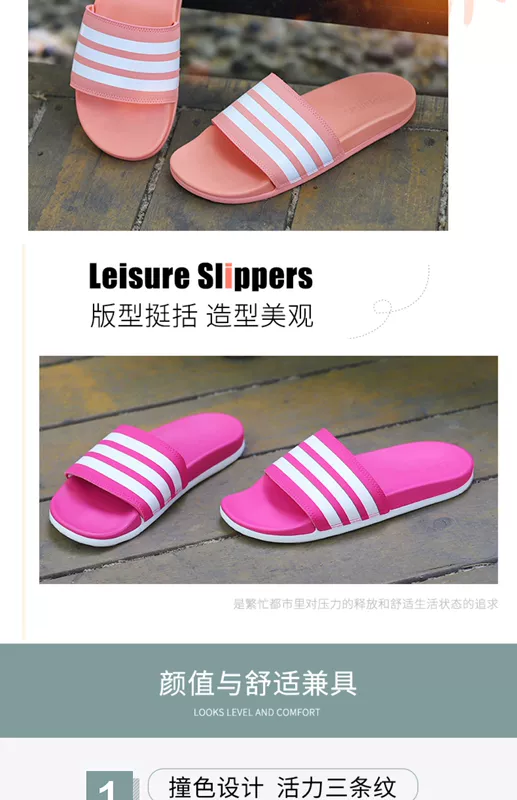Giày Adidas Adidas nữ mùa hè 2019 dép mới thoáng khí dép xỏ ngón đi dép đi biển B43528 - Dép thể thao